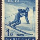 BULGARIA 1959 Sport Skiing MNH Sc 1042 #J706