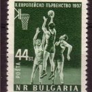 BULGARIA 1957 Sport Basketball MNH Sc 969 #J704