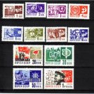 RUSSIA 3257-3268 MNH. Definitive 1966 J3298