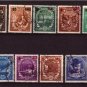 ROMANIA 1952 Overptinted Used Stamps CV ~45EUR J3293
