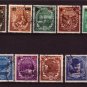 ROMANIA 1952 Overptinted Used Stamps CV ~45EUR J3293