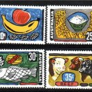 AUSTRALIA 1972 Primary Industries MNH Sc519-22 #J690