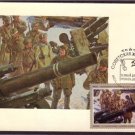PAINTING Lansere Maximum Card Russia 1975 #J376