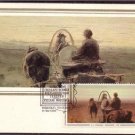 PAINTING A.E.Arkhipov Maximum Card Russia 1986 #J371