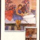 PAINTING V.V.Shcherbakov Maximum Card Russia 1987 #J370