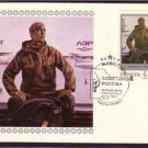PAINTING A.A.Jakovlev Maximum Card Russia 1987 #J369