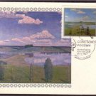 PAINTING V.M.Sidorov Maximum Card Russia 1987 #J368