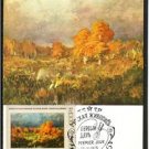 PAINTING A.Vasilev Swamp Maximum Card 1975 #J357