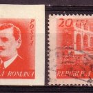 ROMANIA 1949 Famous People Used Perf Imperf  J3057