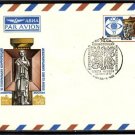 RUSSIA USSR Airmail Museums Cover J2441