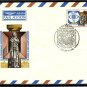 RUSSIA USSR Airmail Museums Cover J2441
