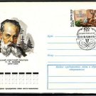FAMOUS PEOPLE Russian Writer P.P.Bazhov Cover J2416