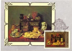 SPAIN PAINTING Pereda Maximum Card Hermitage #521