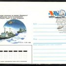 RUSSIA USSR Antarctic Ship ,M.Somov" Cover J2395