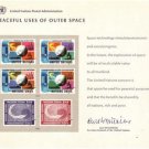 SPACE TECHNOLOGY UN NY 1975 Mint Souvenir Card  #J476
