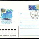 RUSSIA USSR North Pole Ships Cover Moscow J2390