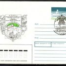 RUSSIA USSR North Expedition Map Cover Dudinka J2381