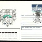 RUSSIA USSR North Expedition Map Cover Norilsk J2377