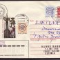 ESTONIA Tallinn 1991 Cover Mixed Franking Russia J3050