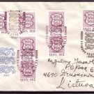 ESTONIA National Coat of Arms FDC Used Cover J3046