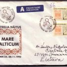 ESTONIA Philatelic Exhibition FDC Used Cover J3042