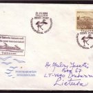 ESTONIA Tallinn 1994 Cover Estonia Catastrophe J3039