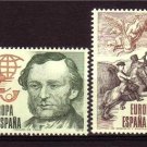 SPAIN 1979 EUROPA Communications MNH #J1109