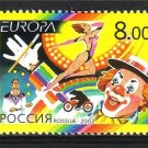 RUSSIA 2002 EUROPA Circus  MNH CV 1.20 EUR  #J1089