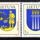 LITHUANIA 2005 Coat of Arms MNH J1841