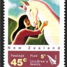 NEW ZEALAND 2005 Semipostal Horse MNH J1545