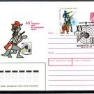 SHOOTING World Champion Philatelic Cover 1990  #J1057