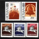 LITHUANIA 1990 National Symbols Horse Rider MNH 1742
