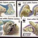 USSR RUSSIA 1987  WWF Fauna Bears MNH J1191