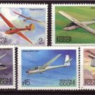 USSR RUSSIA 1983 Airplanes Gliders MNH J1174