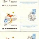 SPORT VOLLEYBALL Philatelic Covers Three differ #J1017