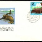 USSR 1978 Antarctic Marine Fauna FDC Cover Moscow J1542