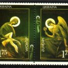 UKRAINA 2003 EUROPA Poster MNH J1146
