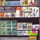 NETHERLANDS Nice Semipostal Used Lot J2284