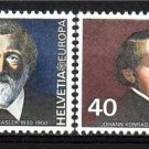 SWITZERLAND 1980 EUROPA Famous People MNH J1134
