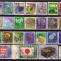 JAPAN 143 Different Used Samps Lot 5 Scans J2250