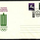 LITHUANIA Basketball 70th Anniv Cover Vilnius 1992 1482