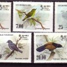 SRI LANKA 1983 1988 Fauna Birds MNH Sc 691-94 877 #993