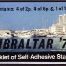 GIBRALTAR 1974 UPU 100th Anniv Booklet B250
