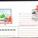 RUSSIA Philatelic Exhibition Cover Italia 1985 A122