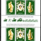 VIRGIN Is 1978 QEII Coronation 25th Anniv SS MNH B224