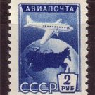 RUSSIA    1955    Airmail    MNH   J2792