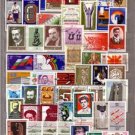 BULGARIA 1977-80 Different Used Stamps Lot J2923