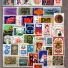 BULGARIA Nice Different Used Stamps Lot J2924