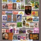 WORLDWIDE Great 52 Diff Used Stamps Collection  J2931