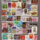 WORLDWIDE Great 54 Diff Used Stamps Collection  J2939